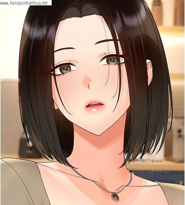 韩国漫画幼惑韩漫_幼惑-第48话-寄生上流家庭在线免费阅读-韩国漫画-第16张图片