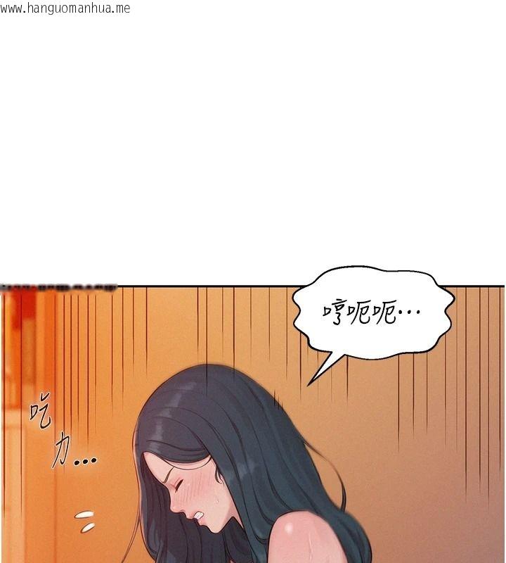 韩国漫画一发致富韩漫_一发致富-第11话-让我上天堂吧在线免费阅读-韩国漫画-第23张图片