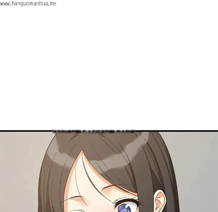 韩国漫画难缠姐妹偏要和我同居/家教住我家韩漫_难缠姐妹偏要和我同居/家教住我家-第114话在线免费阅读-韩国漫画-第98张图片