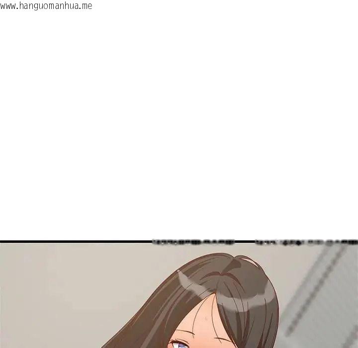 韩国漫画难缠姐妹偏要和我同居/家教住我家韩漫_难缠姐妹偏要和我同居/家教住我家-第114话在线免费阅读-韩国漫画-第113张图片
