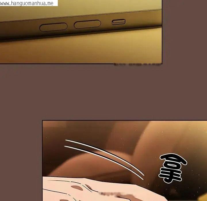 韩国漫画客制化诱惑韩漫_客制化诱惑-第13话在线免费阅读-韩国漫画-第5张图片