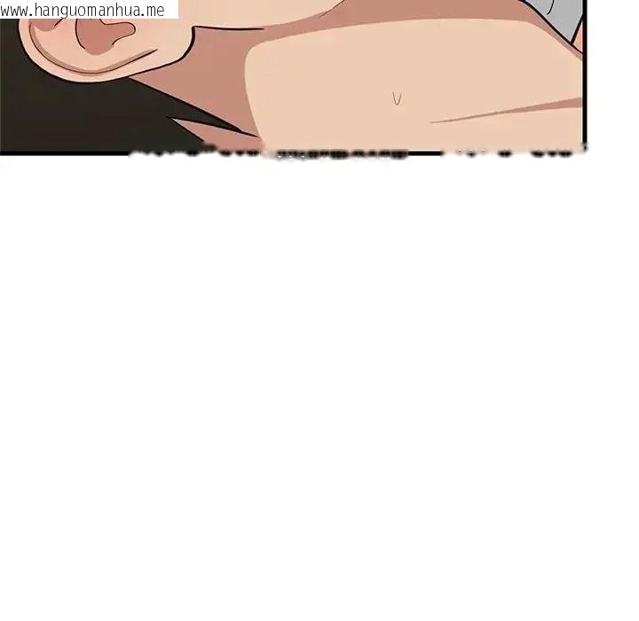 韩国漫画难缠姐妹偏要和我同居/家教住我家韩漫_难缠姐妹偏要和我同居/家教住我家-第114话在线免费阅读-韩国漫画-第133张图片