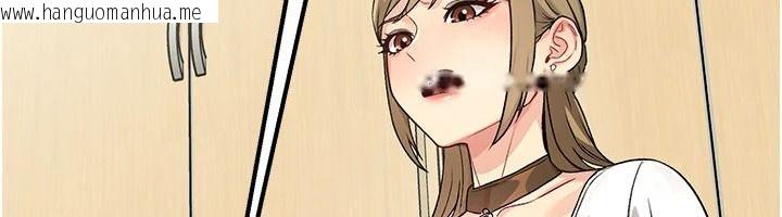 韩国漫画爱爱桌游社韩漫_爱爱桌游社-第1话-立志靠桌游脱单在线免费阅读-韩国漫画-第62张图片