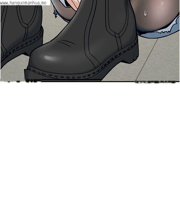 韩国漫画爱爱桌游社韩漫_爱爱桌游社-第2话-不XX就出不去的房间在线免费阅读-韩国漫画-第204张图片