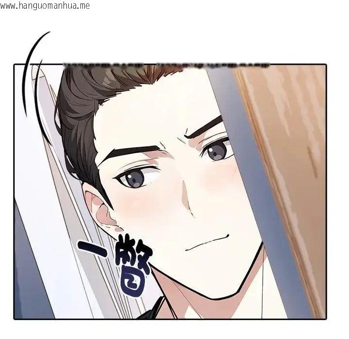 韩国漫画爱情实验韩漫_爱情实验-第4话在线免费阅读-韩国漫画-第118张图片