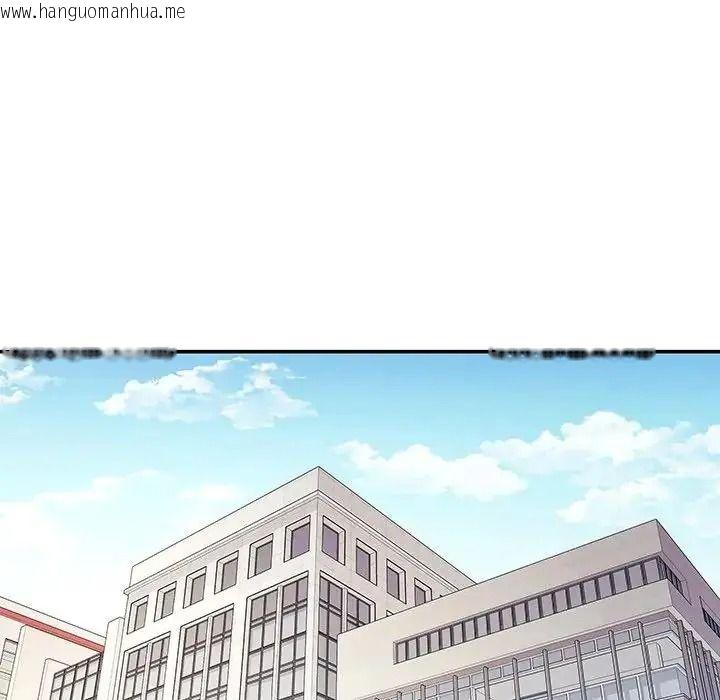 韩国漫画立志当VJ的娇妻韩漫_立志当VJ的娇妻-第8话在线免费阅读-韩国漫画-第167张图片