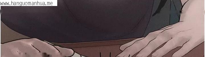 韩国漫画理想型演算法韩漫_理想型演算法-第16话-继续累积实战经验在线免费阅读-韩国漫画-第73张图片