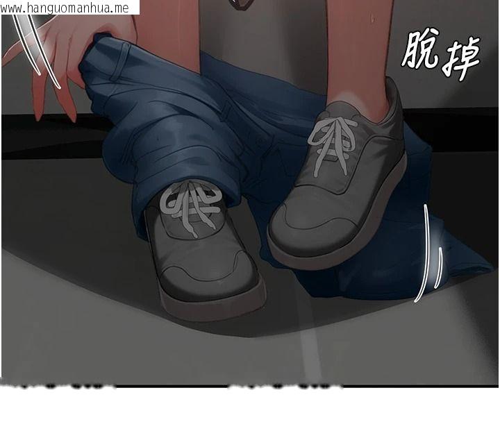 韩国漫画成人漫画取材课韩漫_成人漫画取材课-第21话-被迫享受环绕立体交合声在线免费阅读-韩国漫画-第71张图片