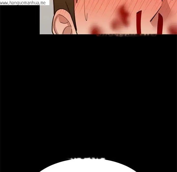 韩国漫画难缠姐妹偏要和我同居/家教住我家韩漫_难缠姐妹偏要和我同居/家教住我家-第113话在线免费阅读-韩国漫画-第88张图片