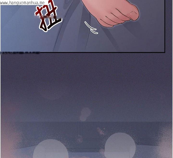 韩国漫画魔法少女露美娜韩漫_魔法少女露美娜-第23话-可以向妳要点奖励吗?在线免费阅读-韩国漫画-第148张图片