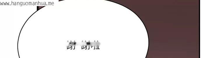 韩国漫画理想型演算法韩漫_理想型演算法-第16话-继续累积实战经验在线免费阅读-韩国漫画-第12张图片