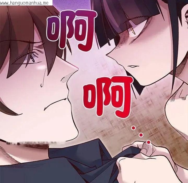 韩国漫画小姐由我来守护韩漫_小姐由我来守护-第40话在线免费阅读-韩国漫画-第38张图片
