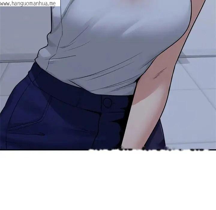 韩国漫画老婆卷款潜逃后韩漫_老婆卷款潜逃后-第78话在线免费阅读-韩国漫画-第6张图片