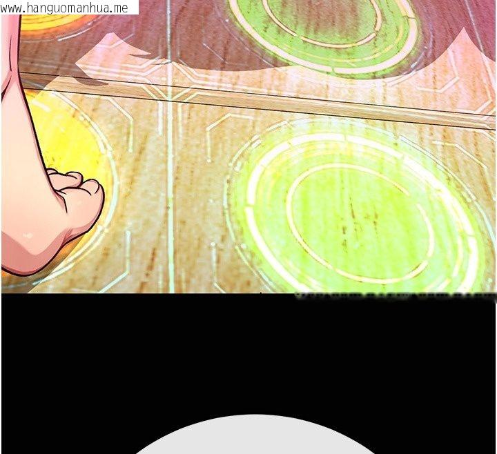 韩国漫画爱爱桌游社韩漫_爱爱桌游社-第4话-插著维持1分钟在线免费阅读-韩国漫画-第62张图片