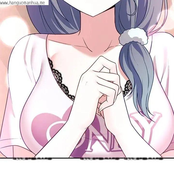 韩国漫画立志当VJ的娇妻韩漫_立志当VJ的娇妻-第8话在线免费阅读-韩国漫画-第57张图片