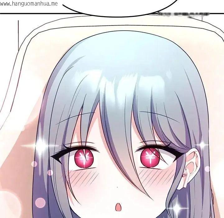 韩国漫画立志当VJ的娇妻韩漫_立志当VJ的娇妻-第8话在线免费阅读-韩国漫画-第56张图片