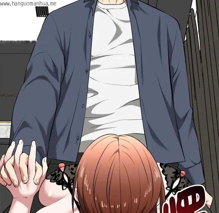 韩国漫画启动复仇系统/超真实征服游戏韩漫_启动复仇系统/超真实征服游戏-第41话在线免费阅读-韩国漫画-第88张图片