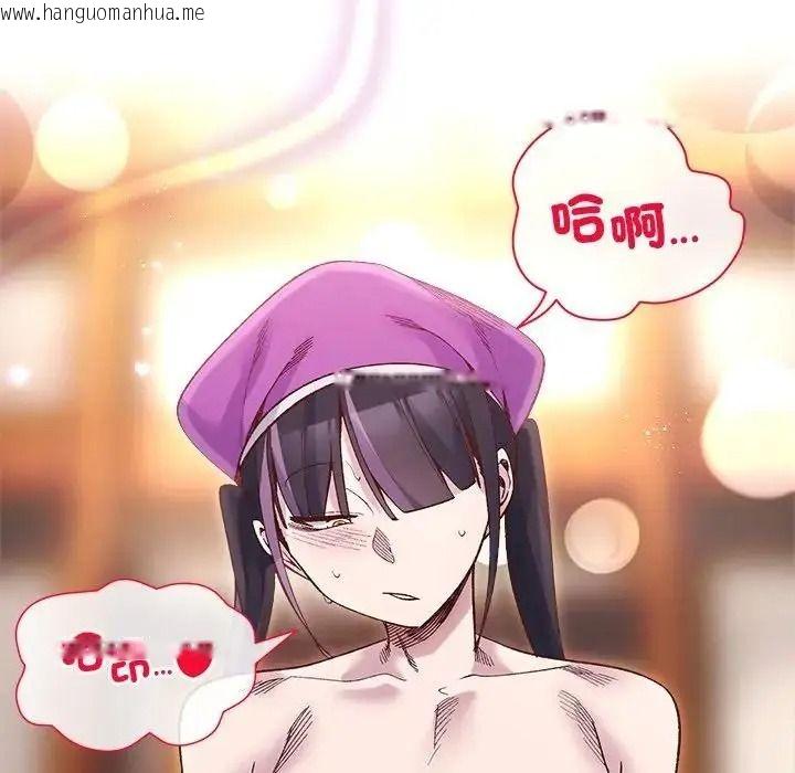 韩国漫画小姐由我来守护韩漫_小姐由我来守护-第40话在线免费阅读-韩国漫画-第133张图片