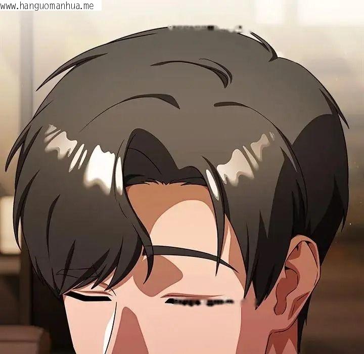 韩国漫画客制化诱惑韩漫_客制化诱惑-第14话在线免费阅读-韩国漫画-第29张图片