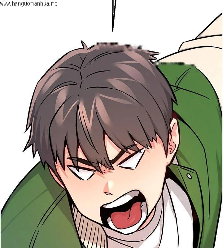 韩国漫画爱爱桌游社韩漫_爱爱桌游社-第1话-立志靠桌游脱单在线免费阅读-韩国漫画-第91张图片