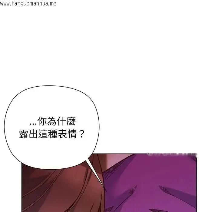 韩国漫画小姐由我来守护韩漫_小姐由我来守护-第40话在线免费阅读-韩国漫画-第23张图片