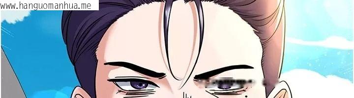 韩国漫画足球型男脱单指南韩漫_足球型男脱单指南-第83话-足球之路还没结束在线免费阅读-韩国漫画-第34张图片