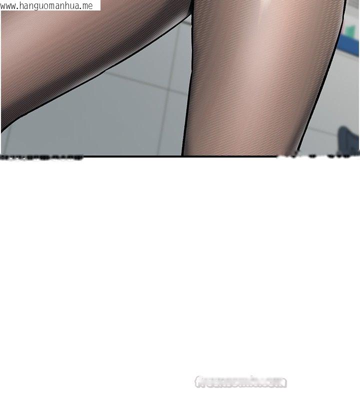 韩国漫画爱爱桌游社韩漫_爱爱桌游社-第2话-不XX就出不去的房间在线免费阅读-韩国漫画-第165张图片