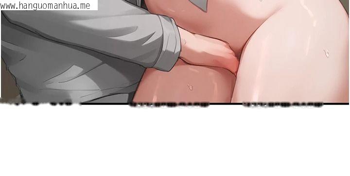 韩国漫画成人漫画取材课韩漫_成人漫画取材课-第21话-被迫享受环绕立体交合声在线免费阅读-韩国漫画-第100张图片