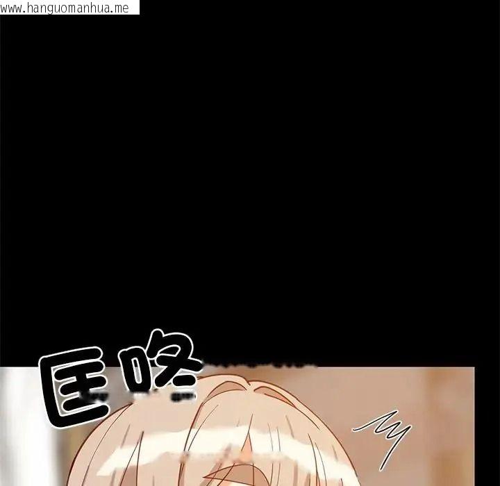 韩国漫画难缠姐妹偏要和我同居/家教住我家韩漫_难缠姐妹偏要和我同居/家教住我家-第113话在线免费阅读-韩国漫画-第91张图片