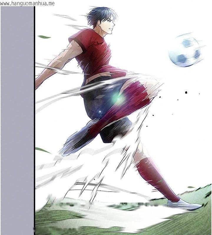 韩国漫画足球型男脱单指南韩漫_足球型男脱单指南-第83话-足球之路还没结束在线免费阅读-韩国漫画-第115张图片