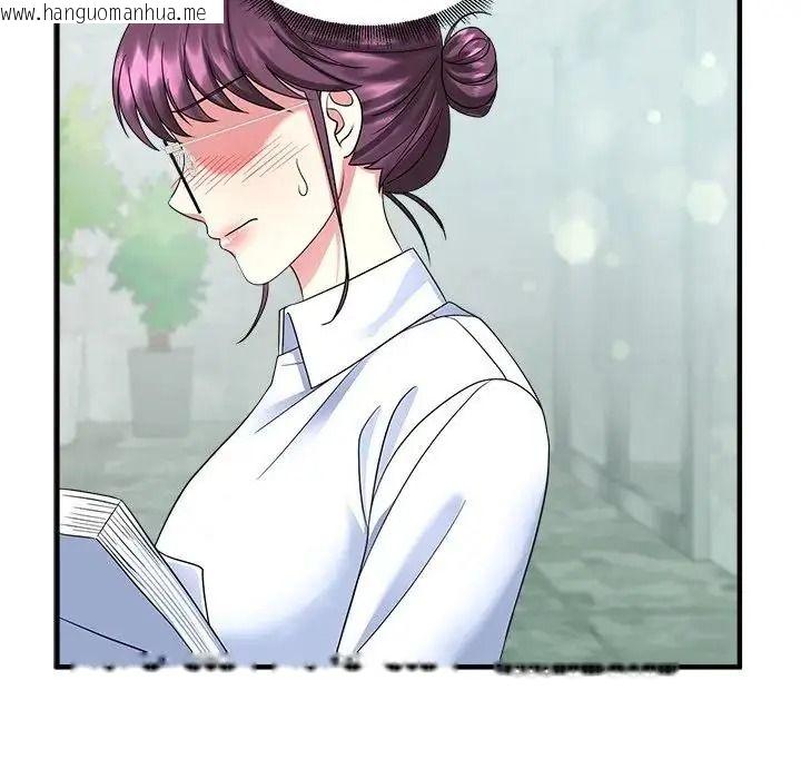 韩国漫画让上司成为裙下之臣韩漫_让上司成为裙下之臣-第1话在线免费阅读-韩国漫画-第56张图片
