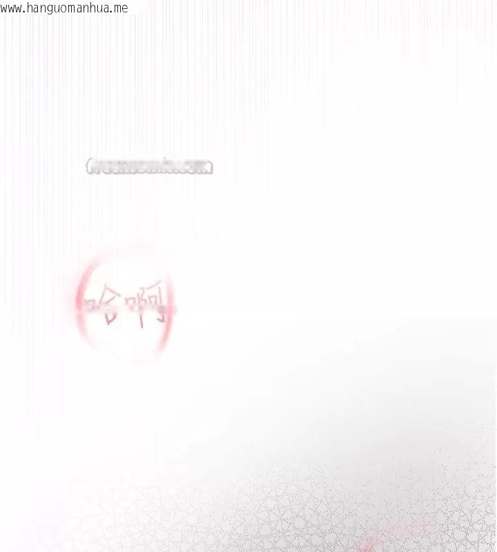 韩国漫画理想型演算法韩漫_理想型演算法-第16话-继续累积实战经验在线免费阅读-韩国漫画-第210张图片