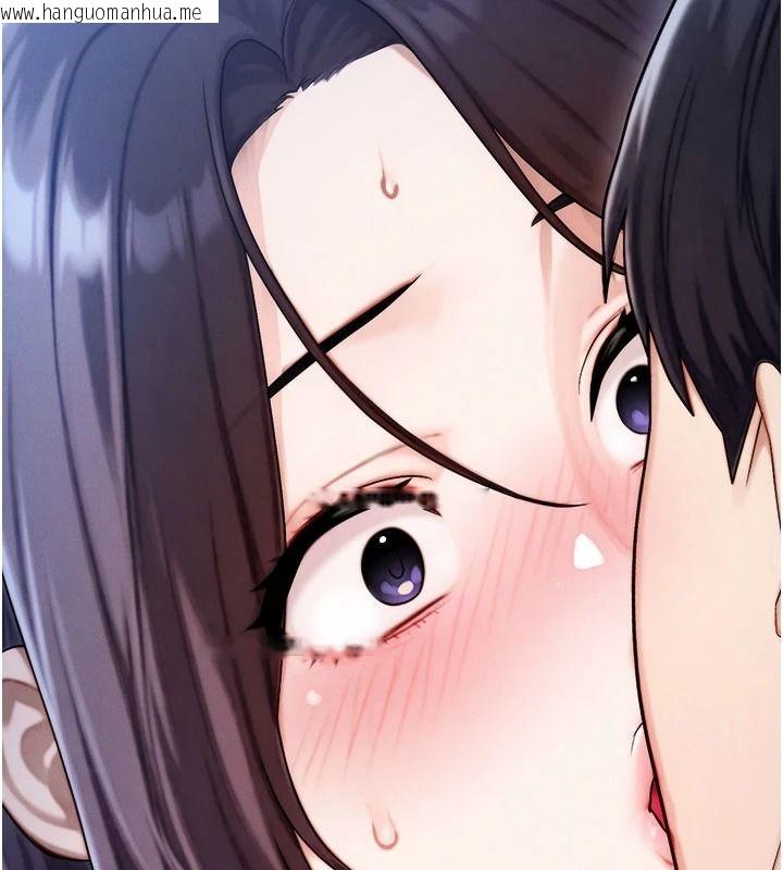 韩国漫画朋友妈妈我天菜韩漫_朋友妈妈我天菜-第8话-房间内充满女人的气味在线免费阅读-韩国漫画-第13张图片
