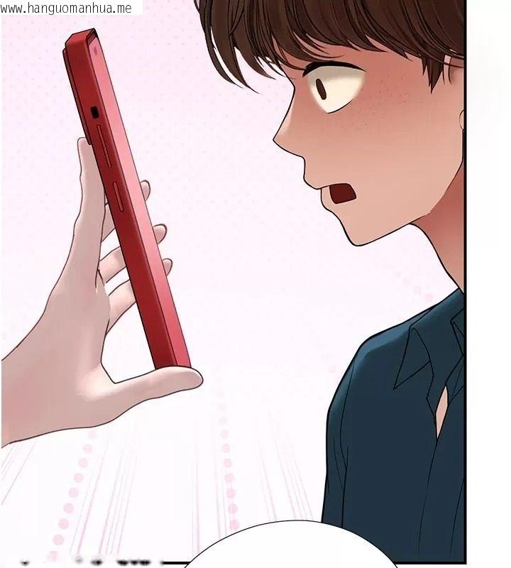 韩国漫画理想型演算法韩漫_理想型演算法-第16话-继续累积实战经验在线免费阅读-韩国漫画-第27张图片