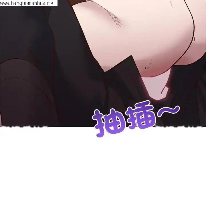 韩国漫画小姐由我来守护韩漫_小姐由我来守护-第40话在线免费阅读-韩国漫画-第92张图片