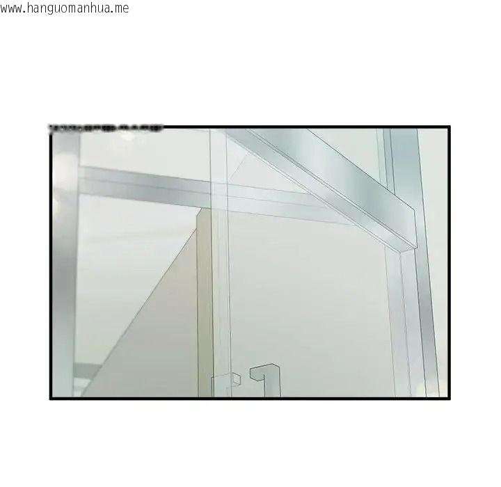 韩国漫画让上司成为裙下之臣韩漫_让上司成为裙下之臣-第1话在线免费阅读-韩国漫画-第58张图片