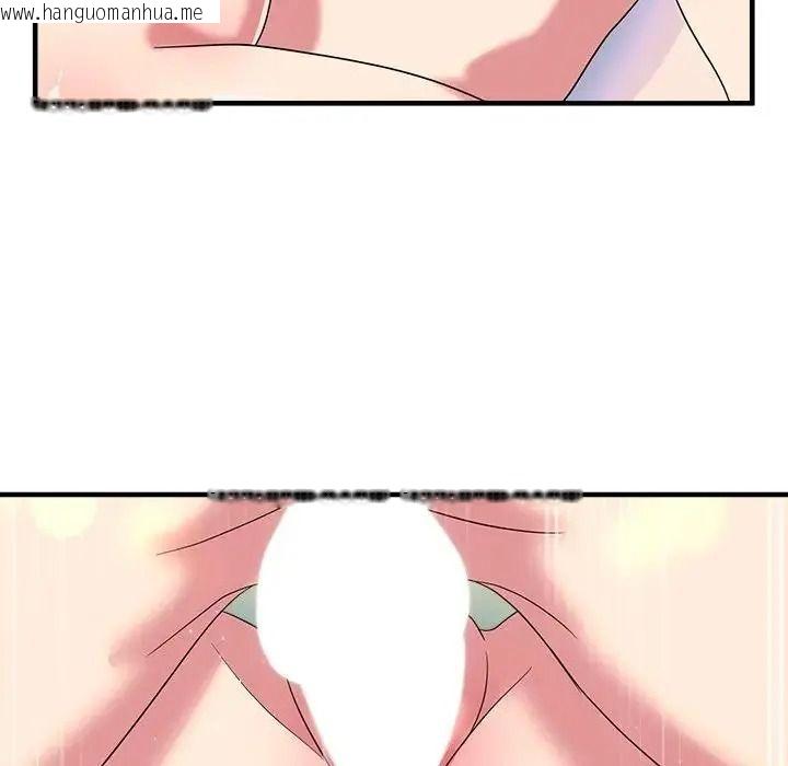 韩国漫画让上司成为裙下之臣韩漫_让上司成为裙下之臣-第2话在线免费阅读-韩国漫画-第79张图片