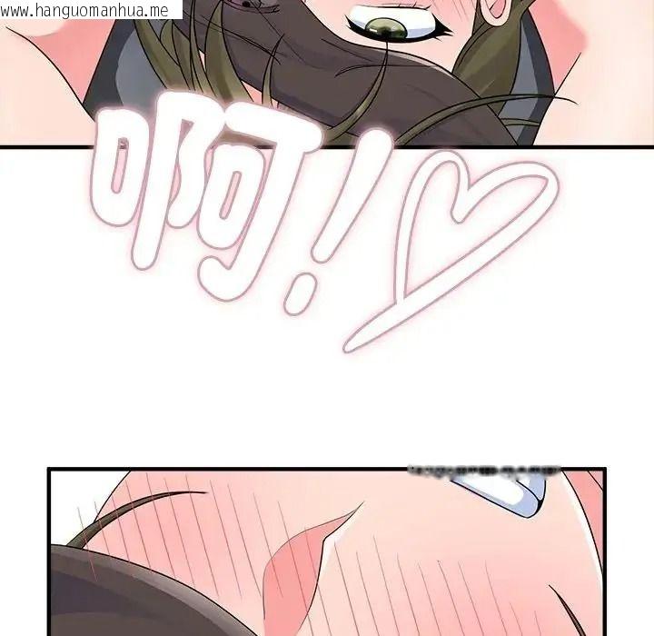 韩国漫画让上司成为裙下之臣韩漫_让上司成为裙下之臣-第3话在线免费阅读-韩国漫画-第102张图片