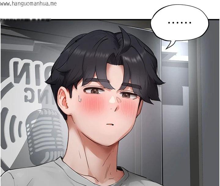 韩国漫画成人漫画取材课韩漫_成人漫画取材课-第21话-被迫享受环绕立体交合声在线免费阅读-韩国漫画-第11张图片