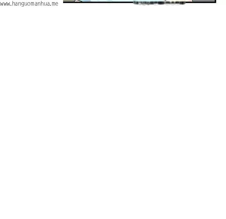 韩国漫画让上司成为裙下之臣韩漫_让上司成为裙下之臣-第1话在线免费阅读-韩国漫画-第106张图片