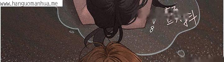 韩国漫画理想型演算法韩漫_理想型演算法-第16话-继续累积实战经验在线免费阅读-韩国漫画-第54张图片
