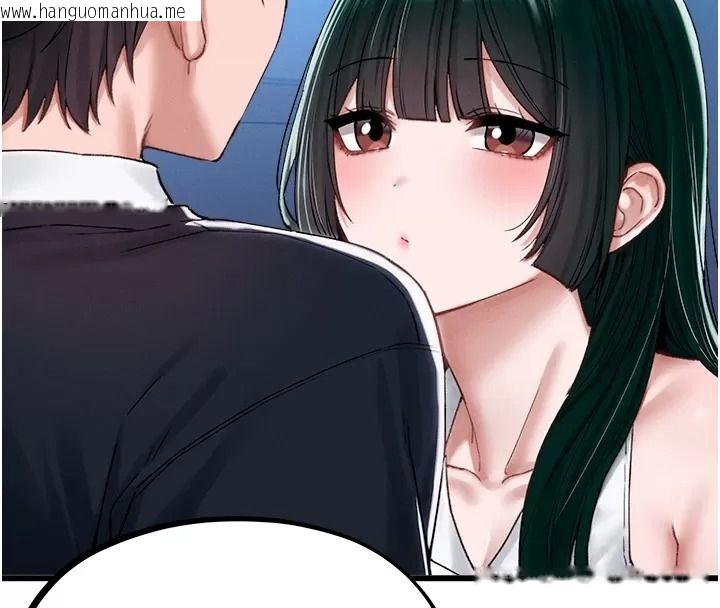 韩国漫画男人配额制韩漫_男人配额制-第66话-已无束缚的晓茹在线免费阅读-韩国漫画-第24张图片