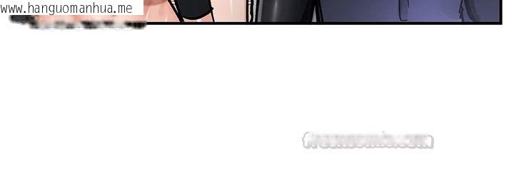 韩国漫画这一世我要开后宫韩漫_这一世我要开后宫-第27话-塞著跳蛋走动好刺激在线免费阅读-韩国漫画-第75张图片