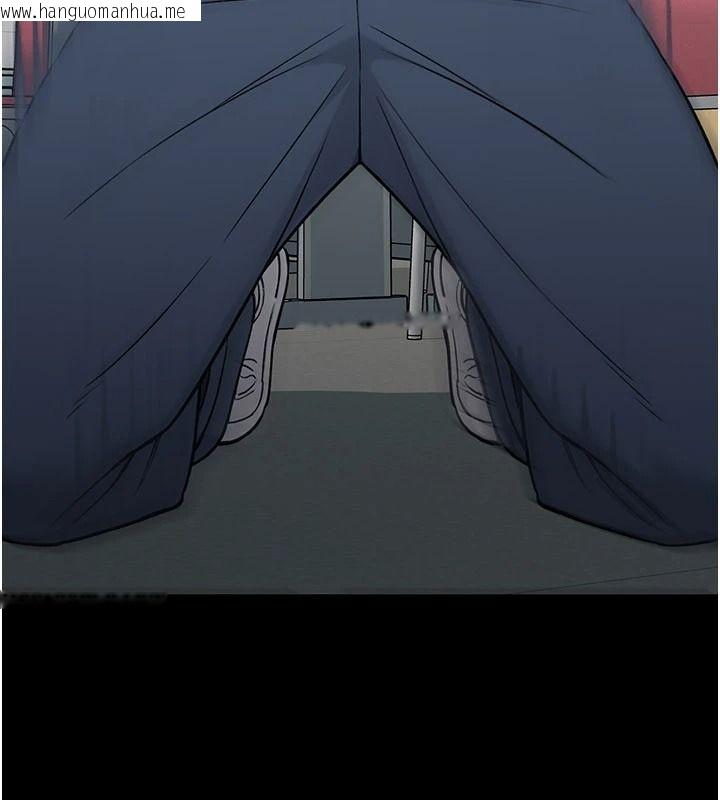 韩国漫画爱爱桌游社韩漫_爱爱桌游社-第1话-立志靠桌游脱单在线免费阅读-韩国漫画-第42张图片
