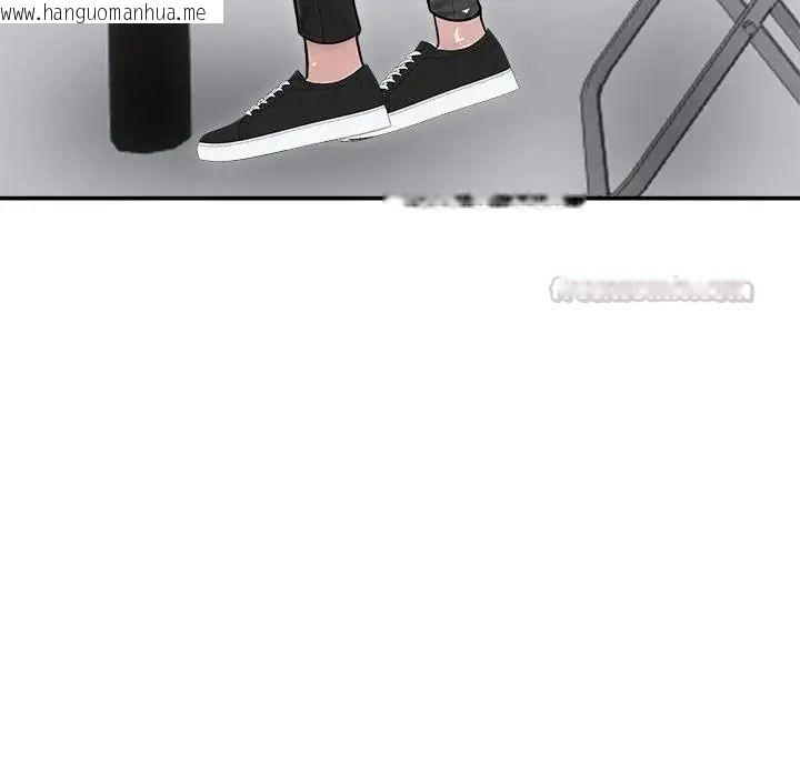 韩国漫画老婆卷款潜逃后韩漫_老婆卷款潜逃后-第77话在线免费阅读-韩国漫画-第105张图片