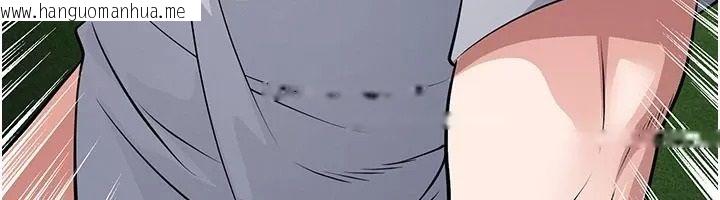 韩国漫画足球型男脱单指南韩漫_足球型男脱单指南-第83话-足球之路还没结束在线免费阅读-韩国漫画-第6张图片
