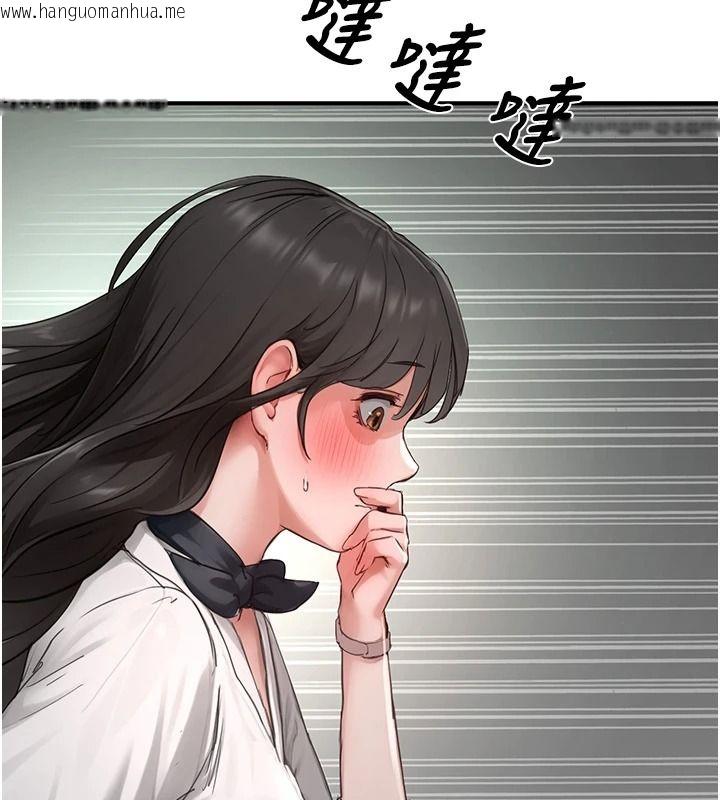 韩国漫画成人漫画取材课韩漫_成人漫画取材课-第21话-被迫享受环绕立体交合声在线免费阅读-韩国漫画-第63张图片