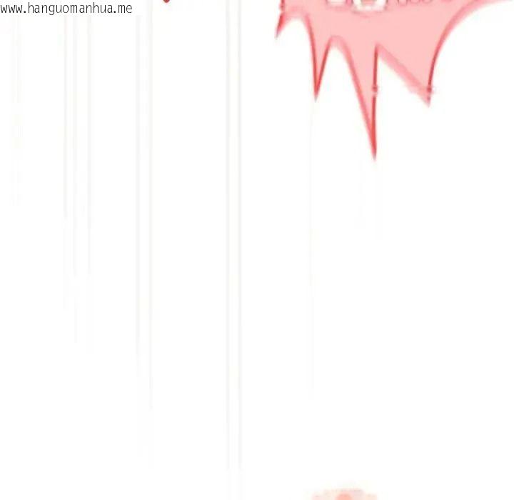 韩国漫画与众不同的兄妹/我家的掌上明珠韩漫_与众不同的兄妹/我家的掌上明珠-第66话在线免费阅读-韩国漫画-第83张图片