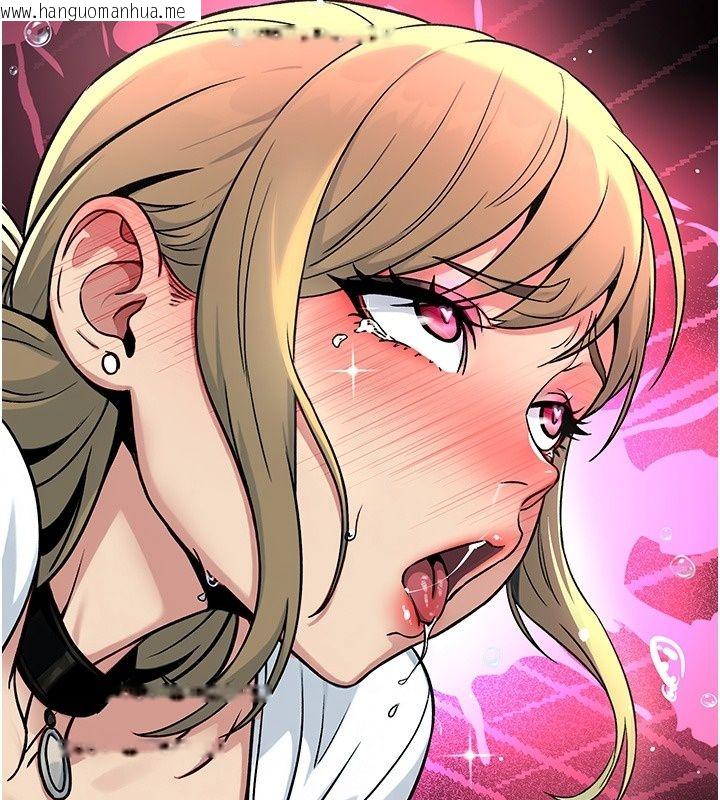 韩国漫画爱爱桌游社韩漫_爱爱桌游社-第2话-不XX就出不去的房间在线免费阅读-韩国漫画-第137张图片