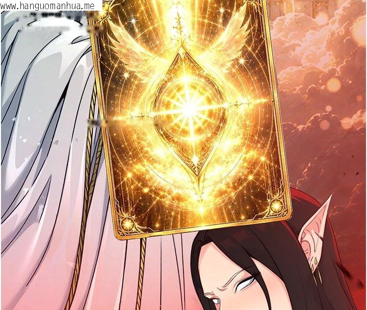 韩国漫画爱爱桌游社韩漫_爱爱桌游社-第2话-不XX就出不去的房间在线免费阅读-韩国漫画-第26张图片
